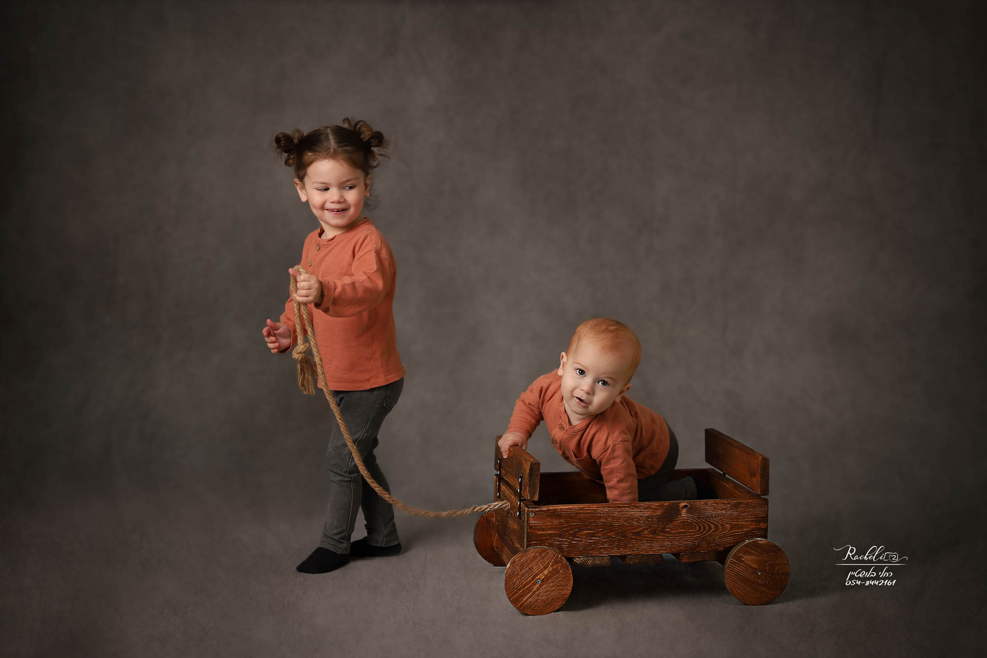 צילום רחלי בלושטיין.jpg