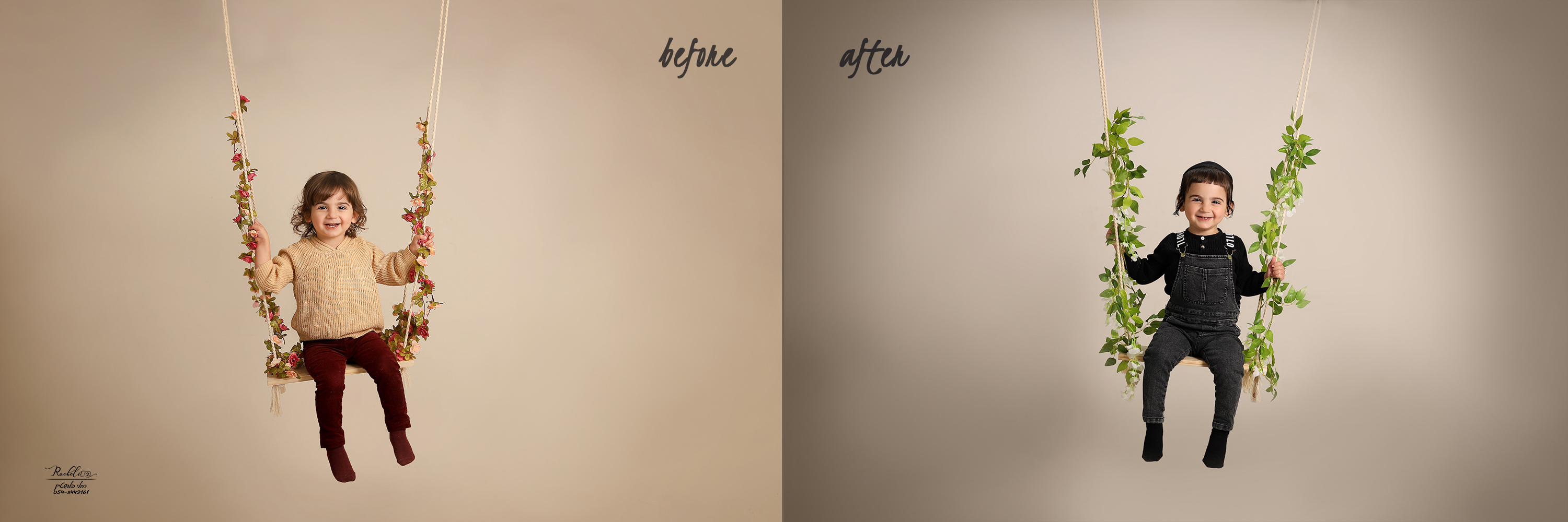 צילום רחלי בלושטיין.jpg