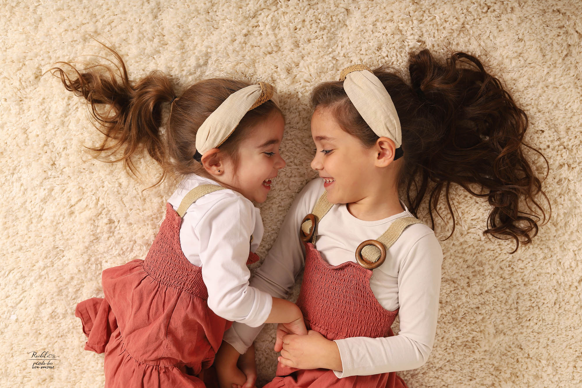 צילום רחלי בלושטיין.jpg