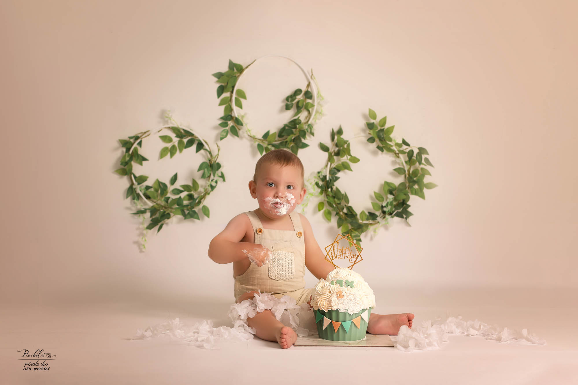 צילום רחלי בלושטיין.jpg