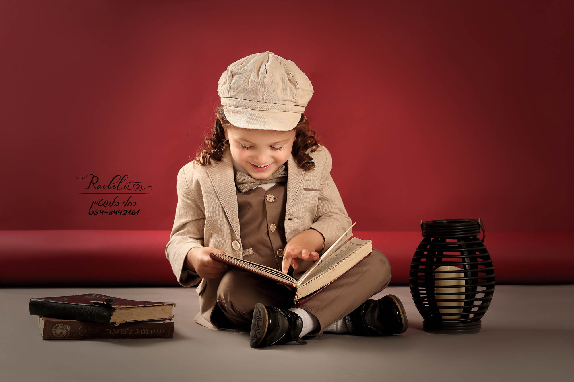 צילום רחלי בלושטיין.jpg