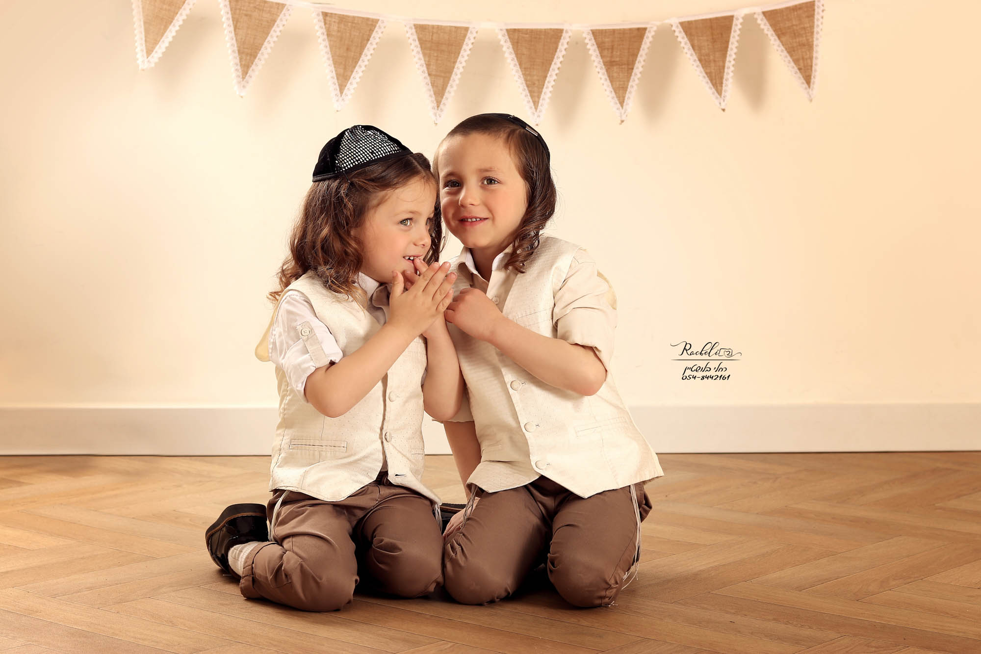 צילום רחלי בלושטיין.jpg