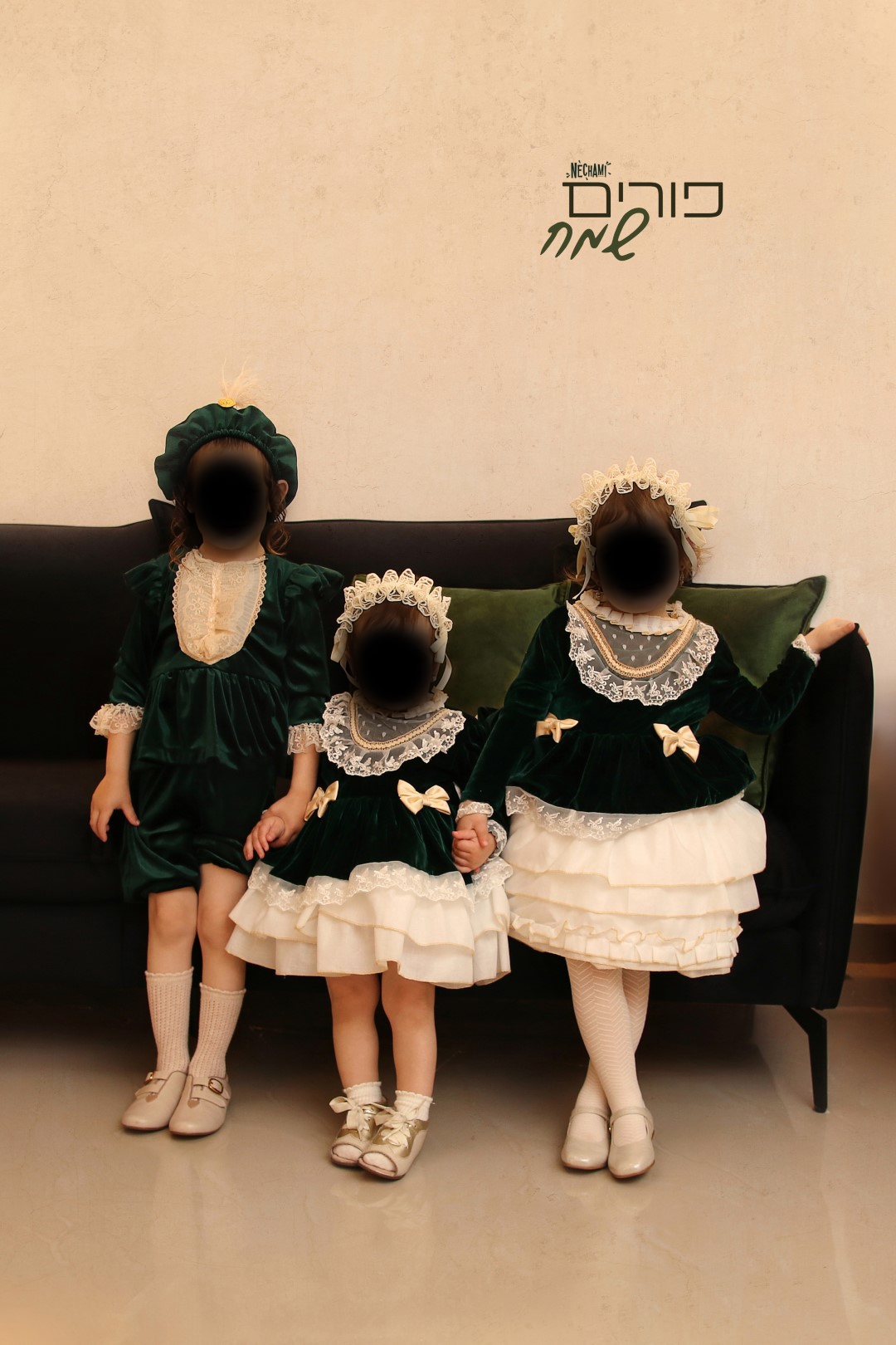 צילום 0556733034 (1).jpg