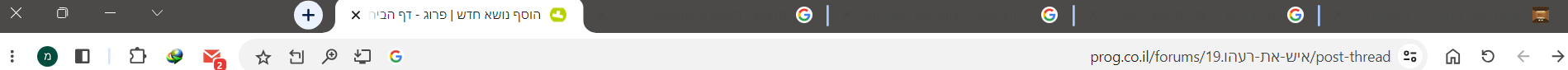 צילום.png