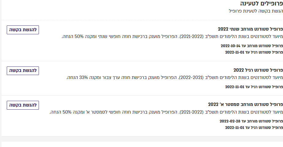 צילום .png