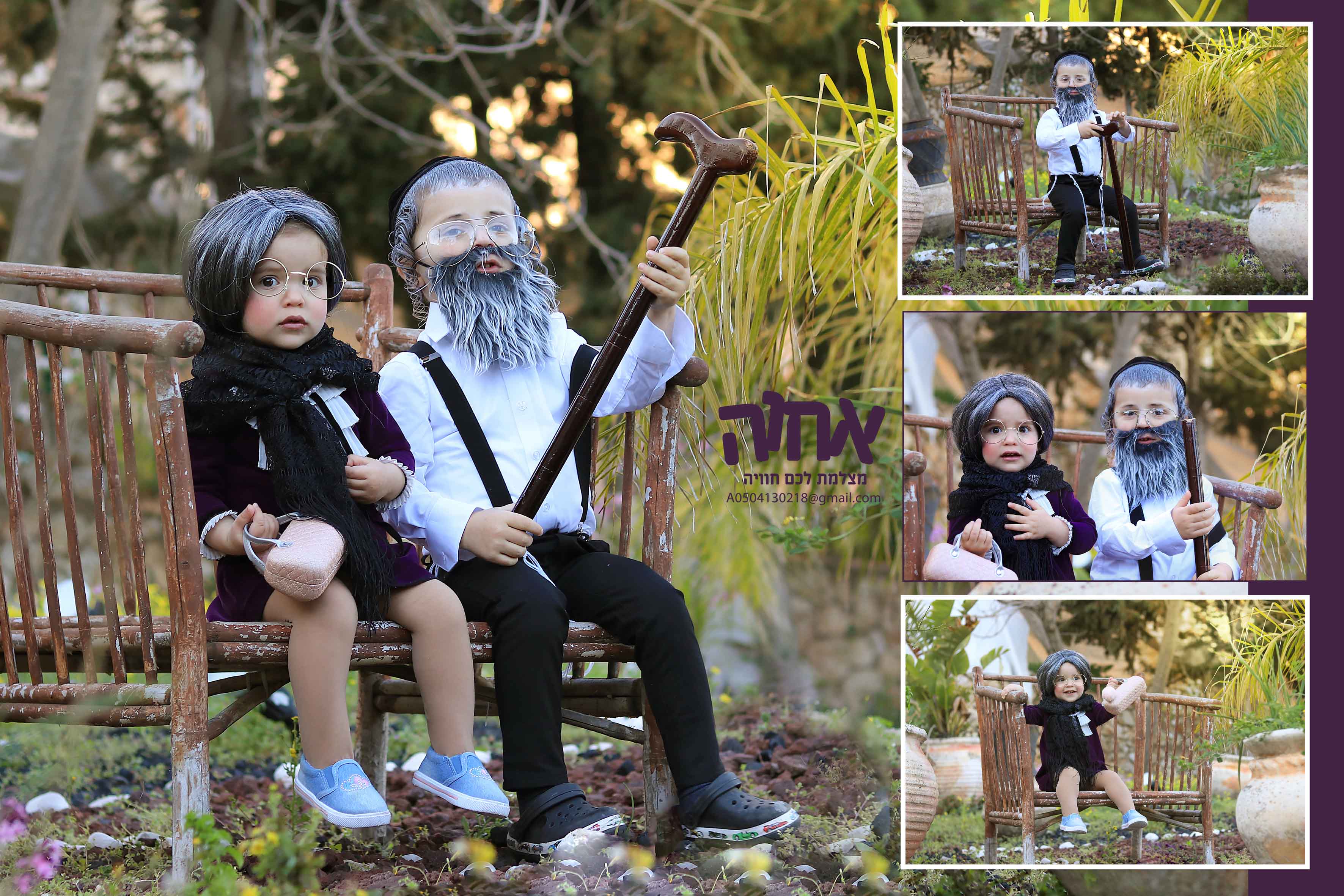 צילומים 0504130218 אחוה (3).jpg