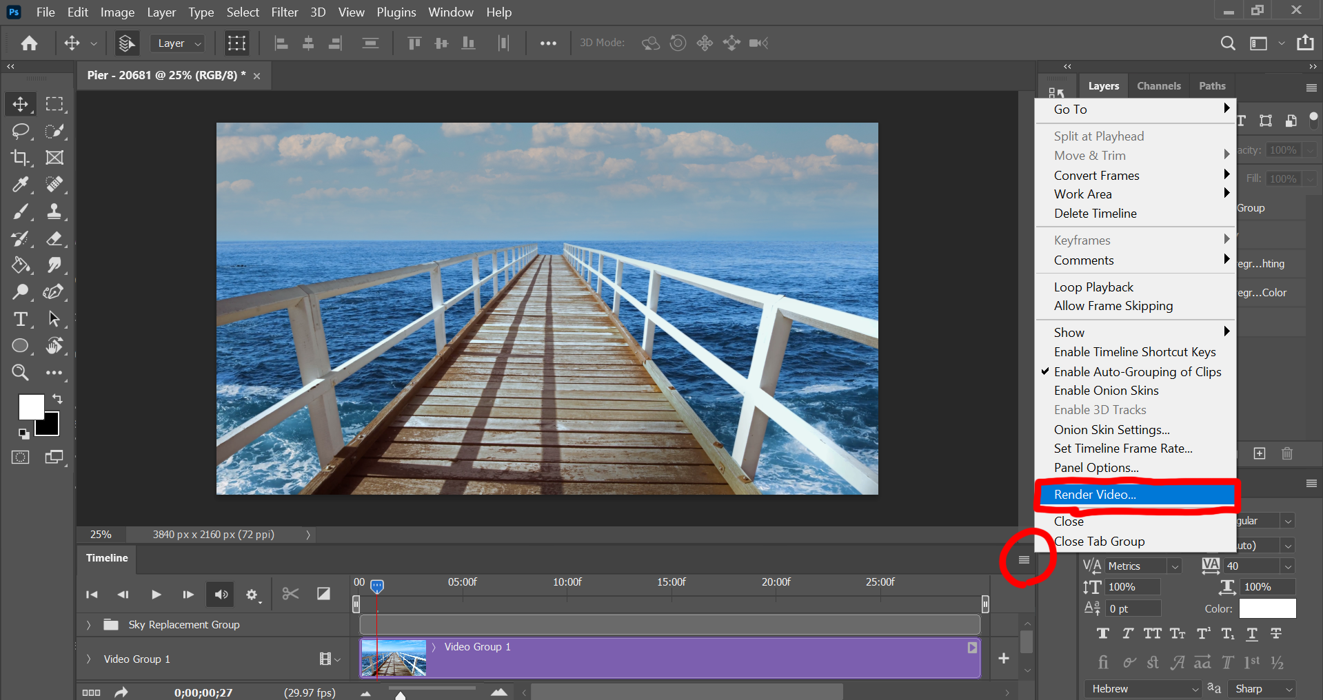 צילומי מסך (4).png