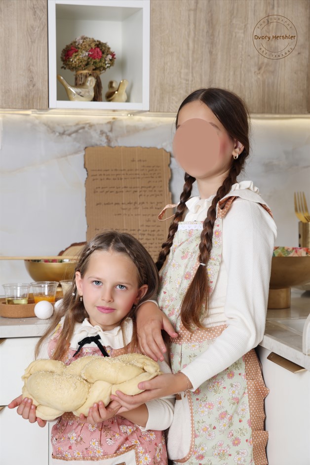 צילומסך דבורי הרשלר 0527143082.jpg