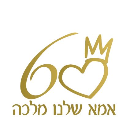 צילומסך לוגו.JPG