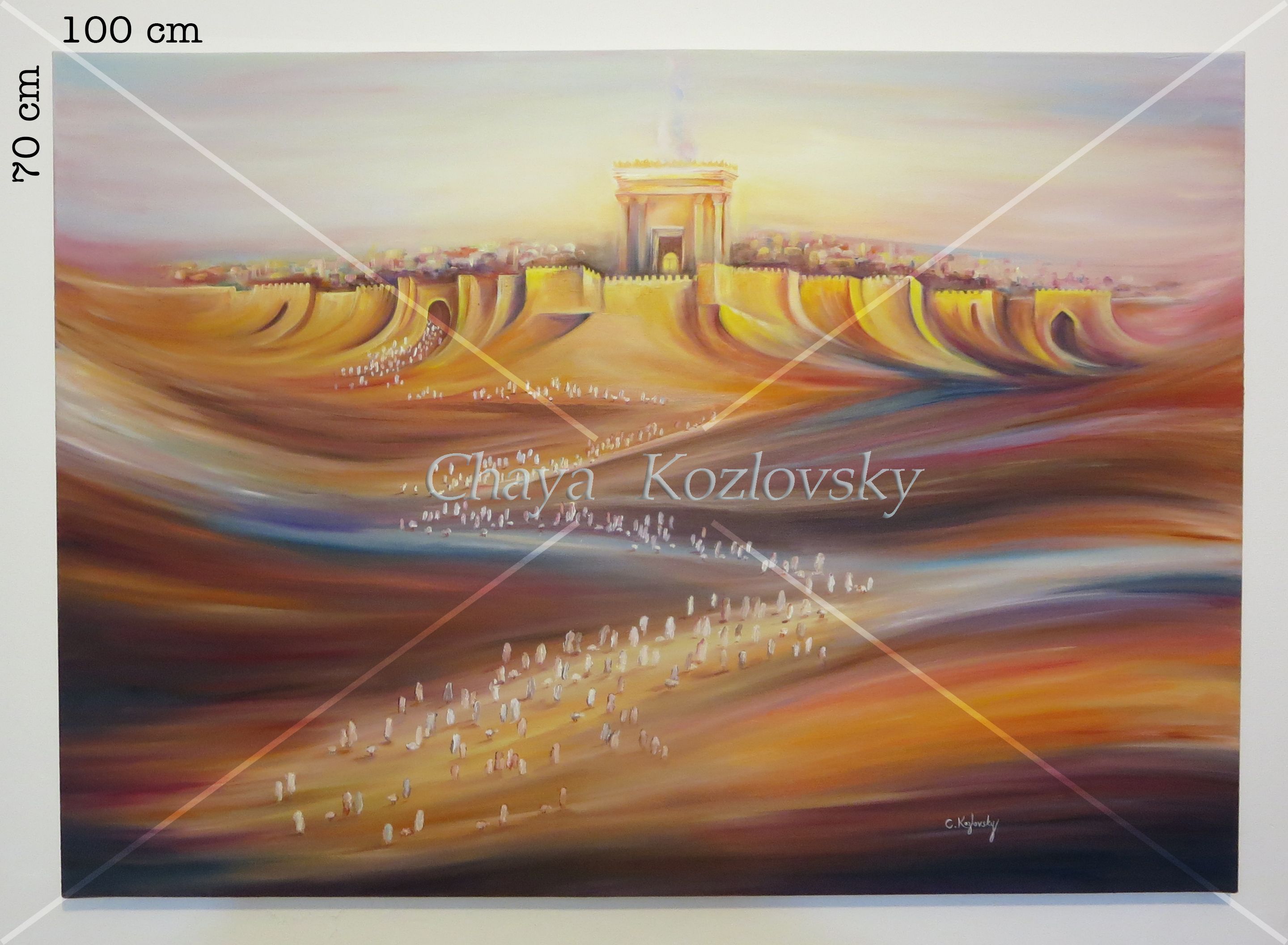 ציפיה לגאולה.jpg