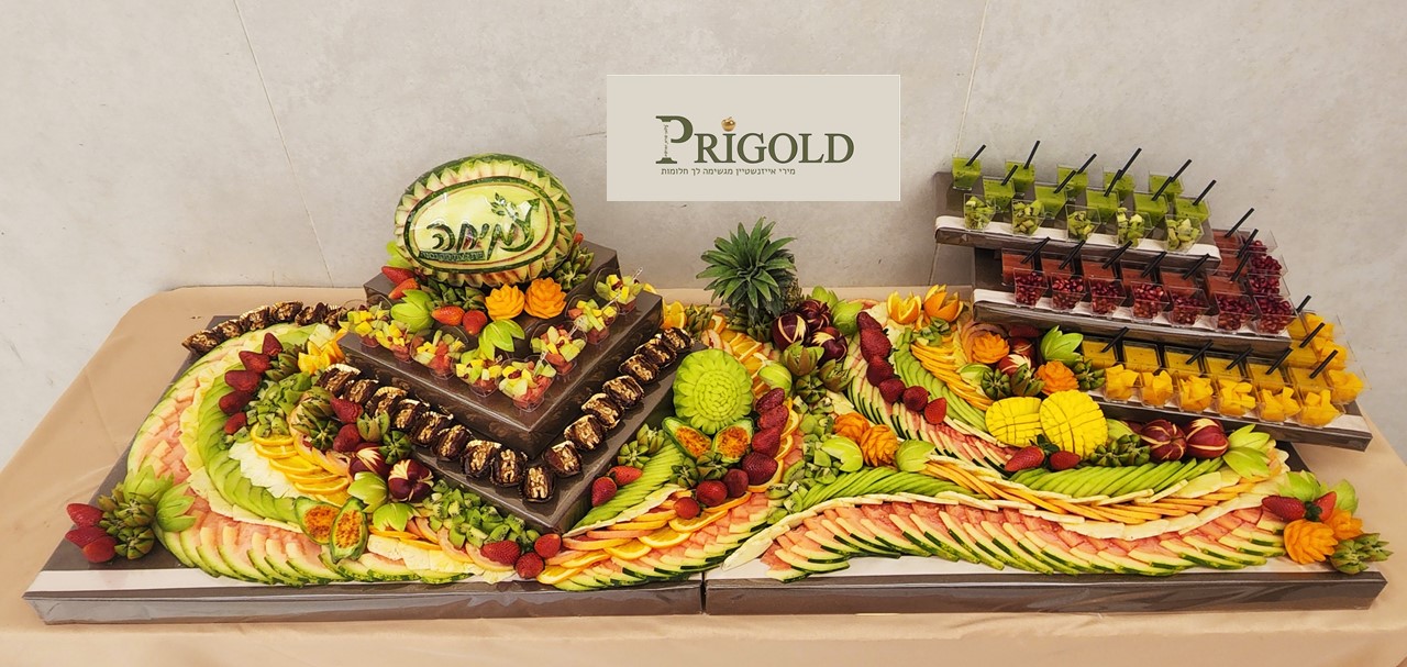 צמיחה תמונה 1פ.jpg