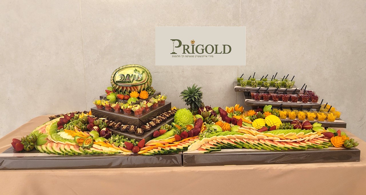 צמיחה תמונה3 פ.jpg