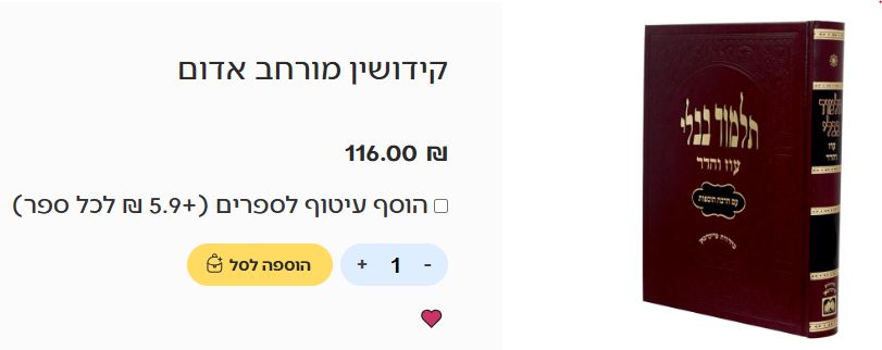צמצמצצצצצצצצצצצצצצצצצצצצצצצצצצצצצצ.JPG