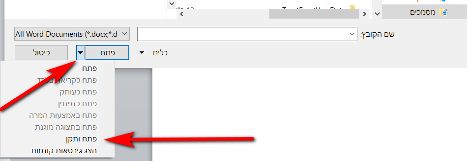 צנ.png