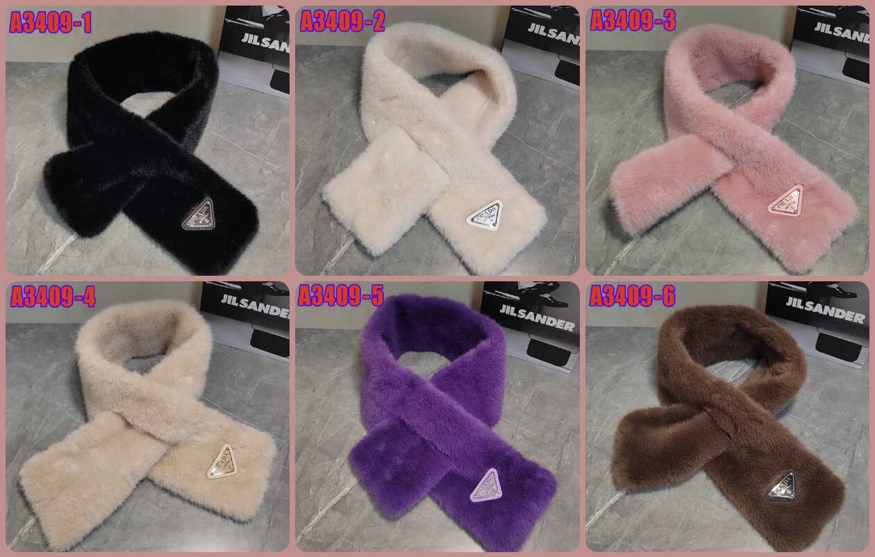 צעיף פראדה מפנק (1).jpg