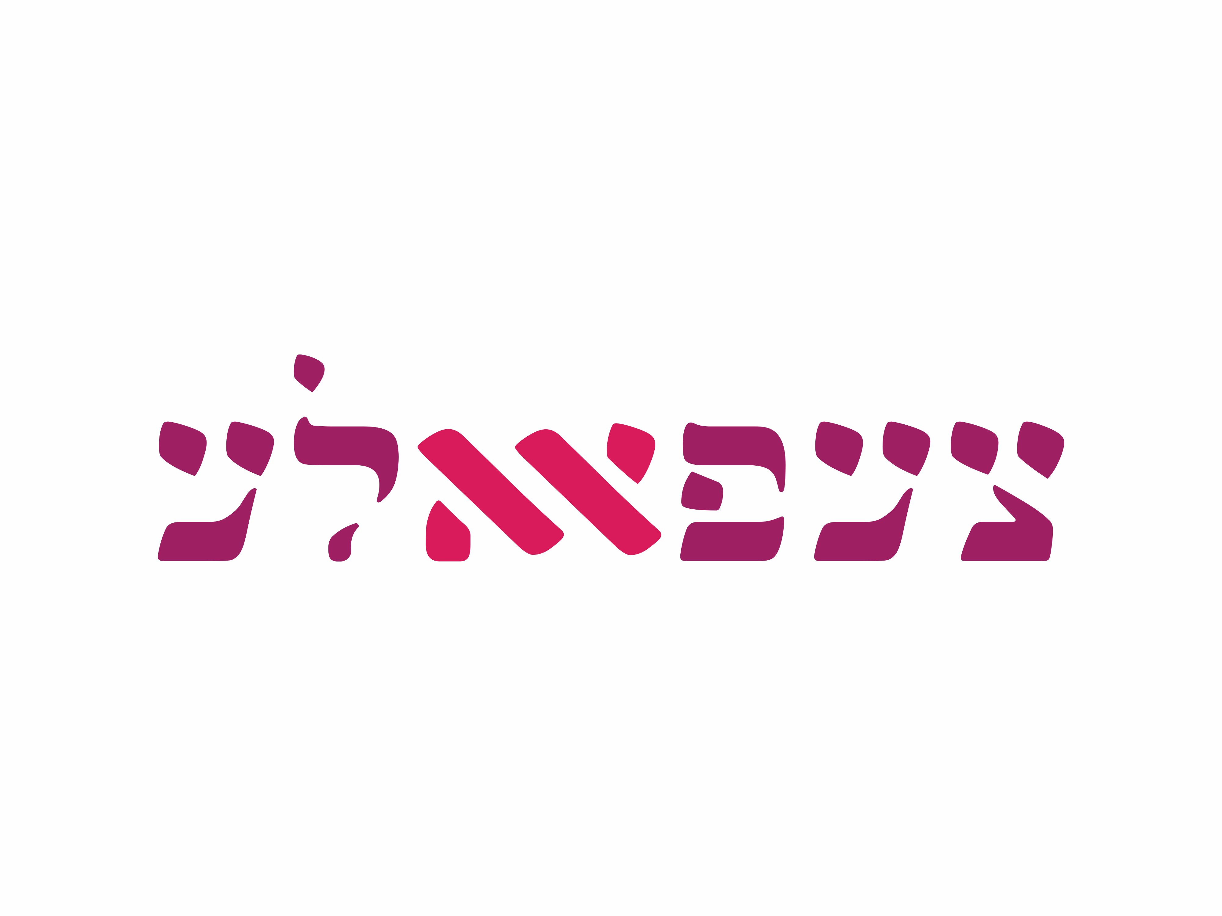 צעפאללע.jpg