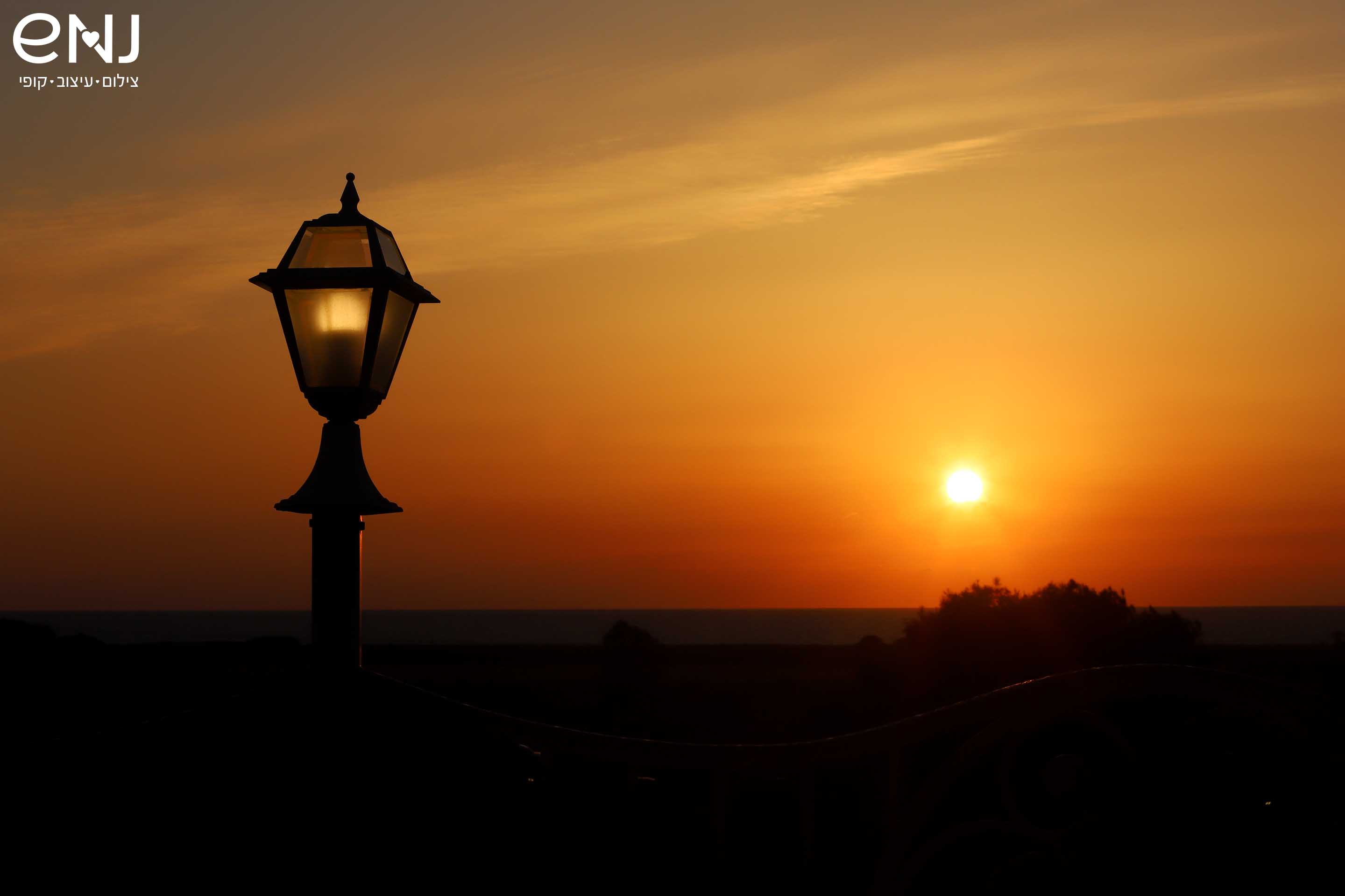 צצללליתת נמוכי לוגו.jpg