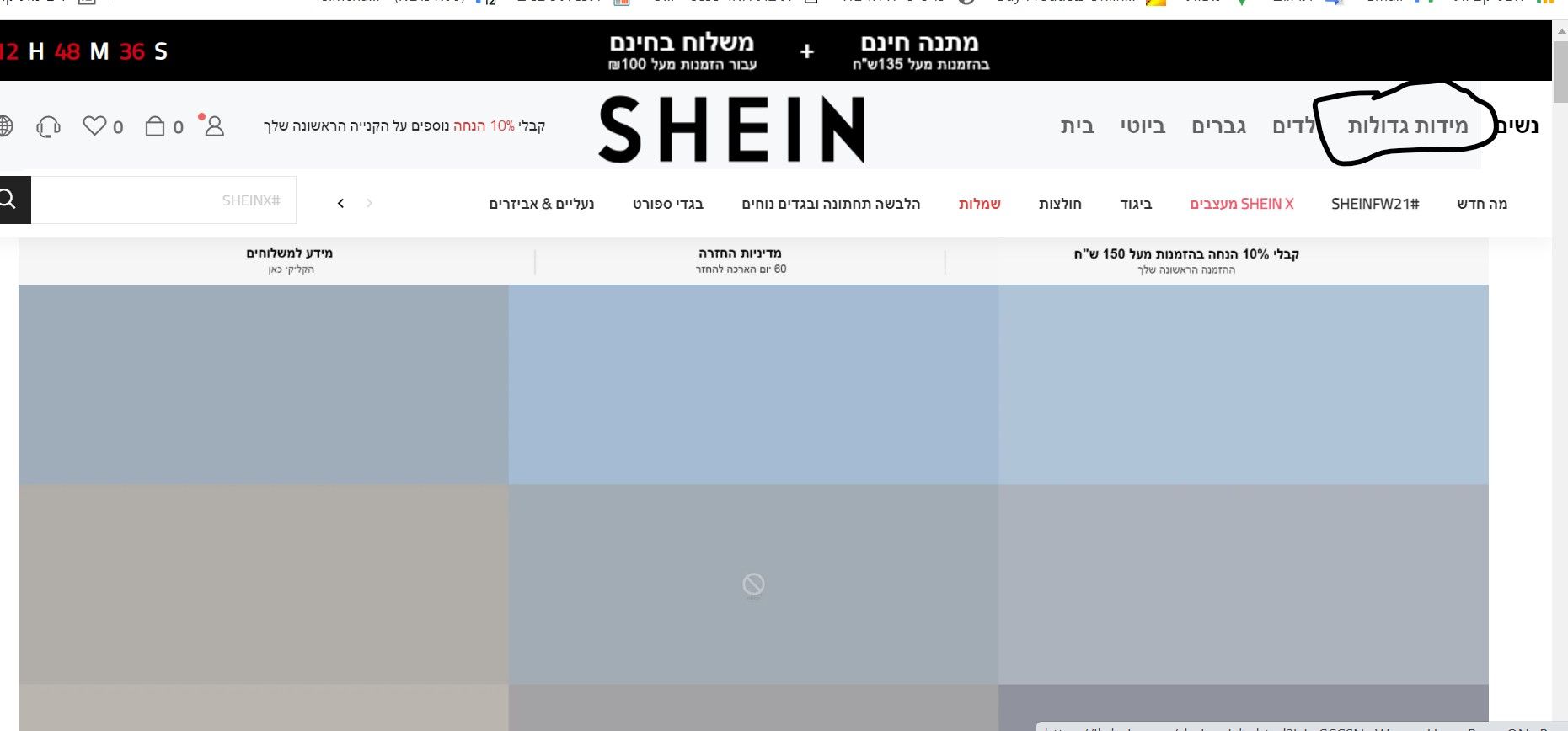 צצצ.jpg