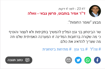 צצצ.png