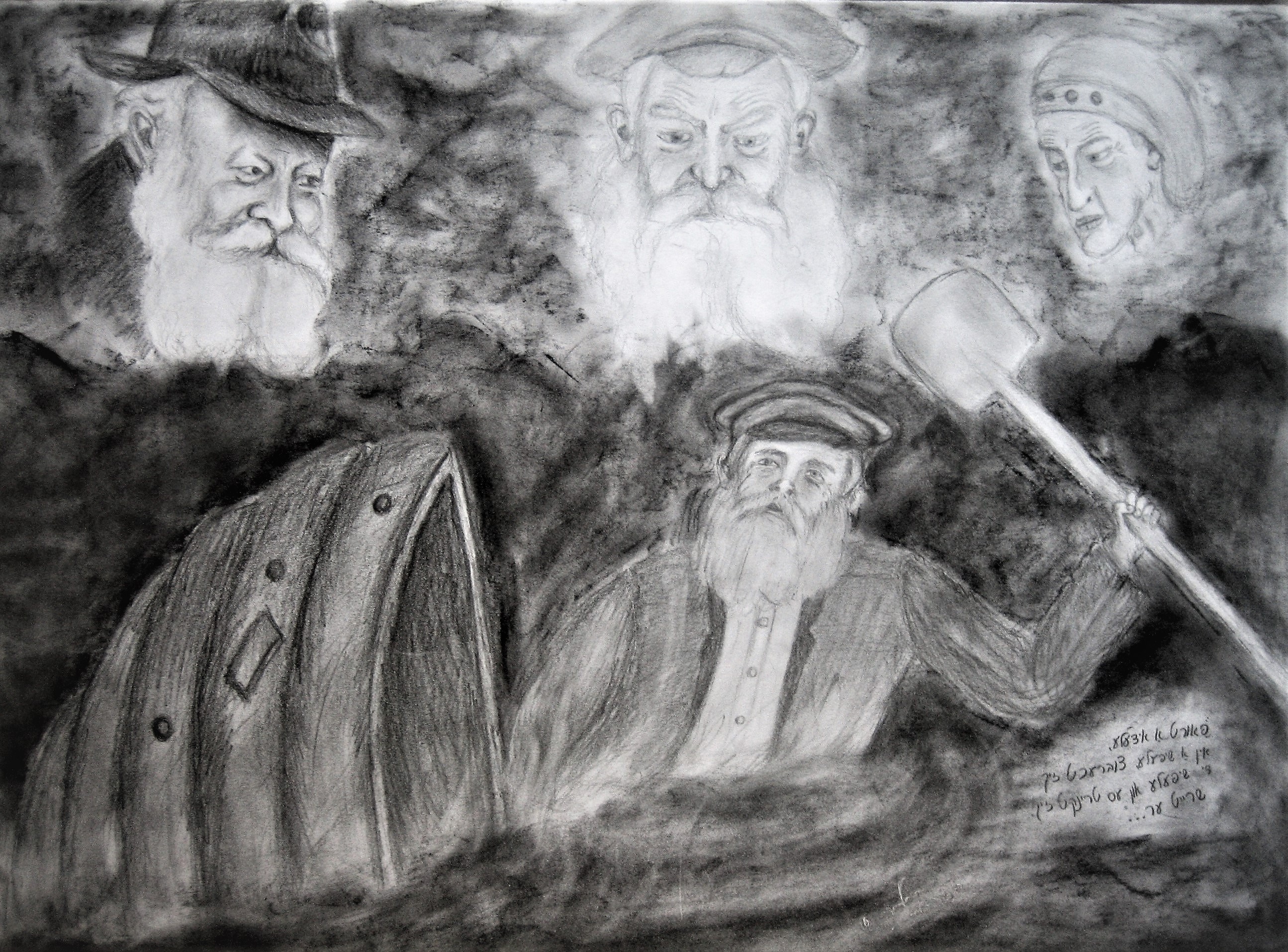 צ.  מ.מ.י. 4.jpg