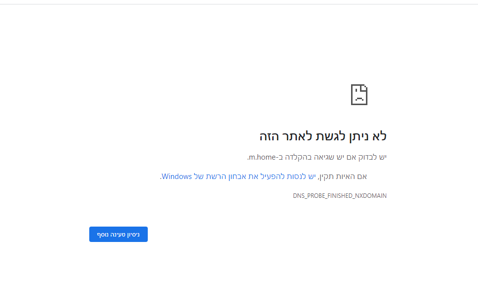 צ.PNG