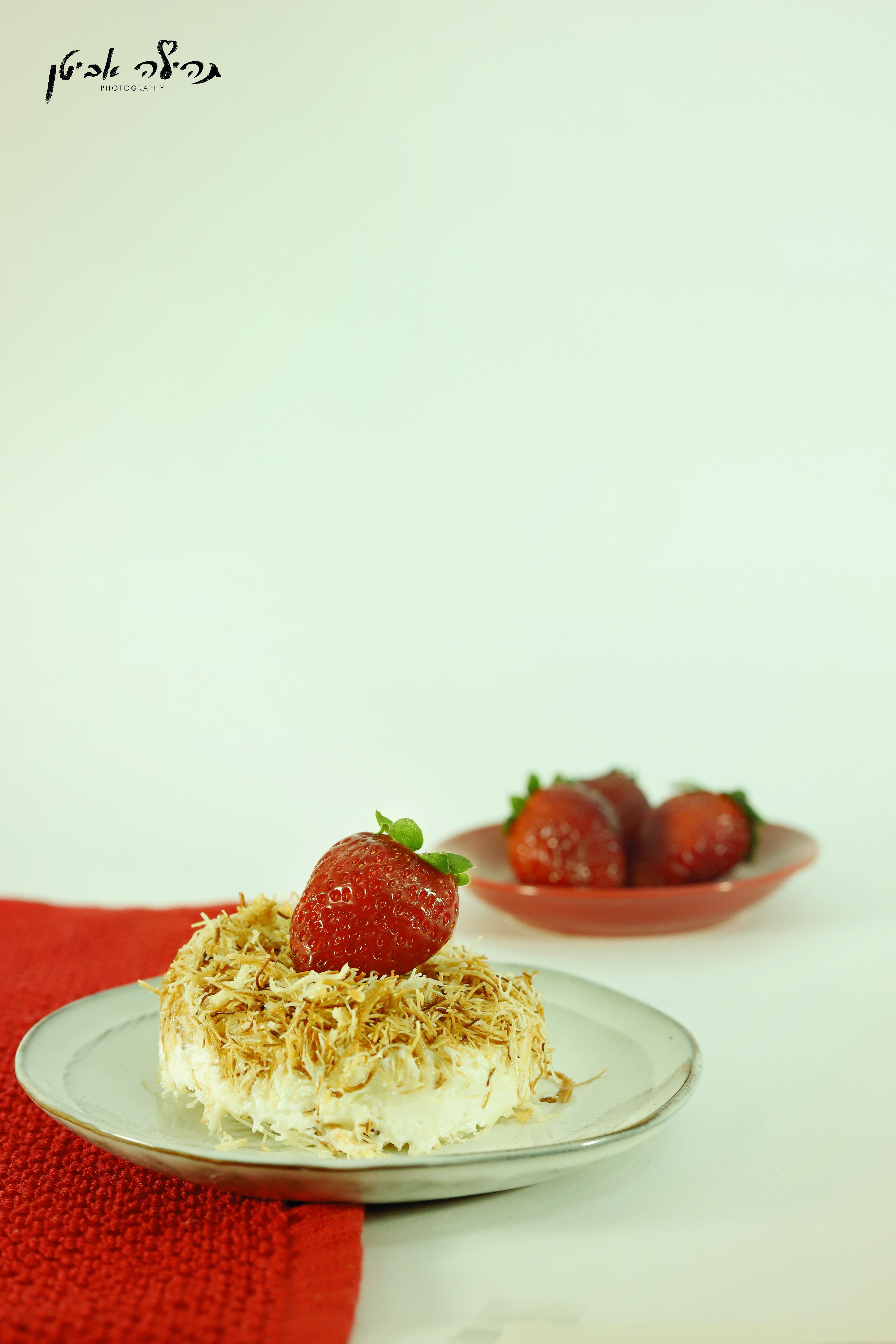 .קדאיף גבינה.jpg