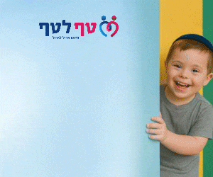 קוביה.gif