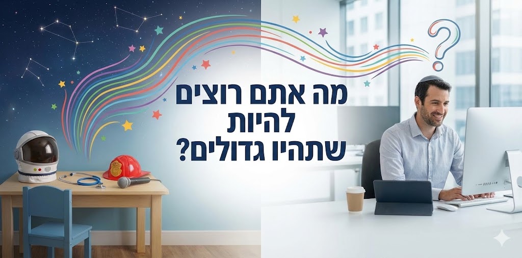 קובץ_תמונה_1767471455739.jpg