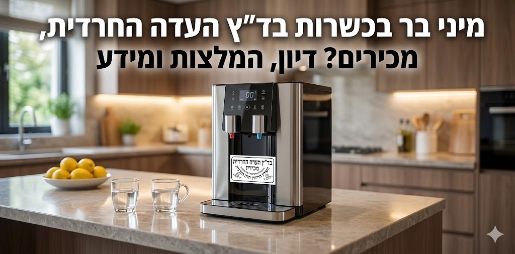 קובץ_תמונה_1767718246906.jpg