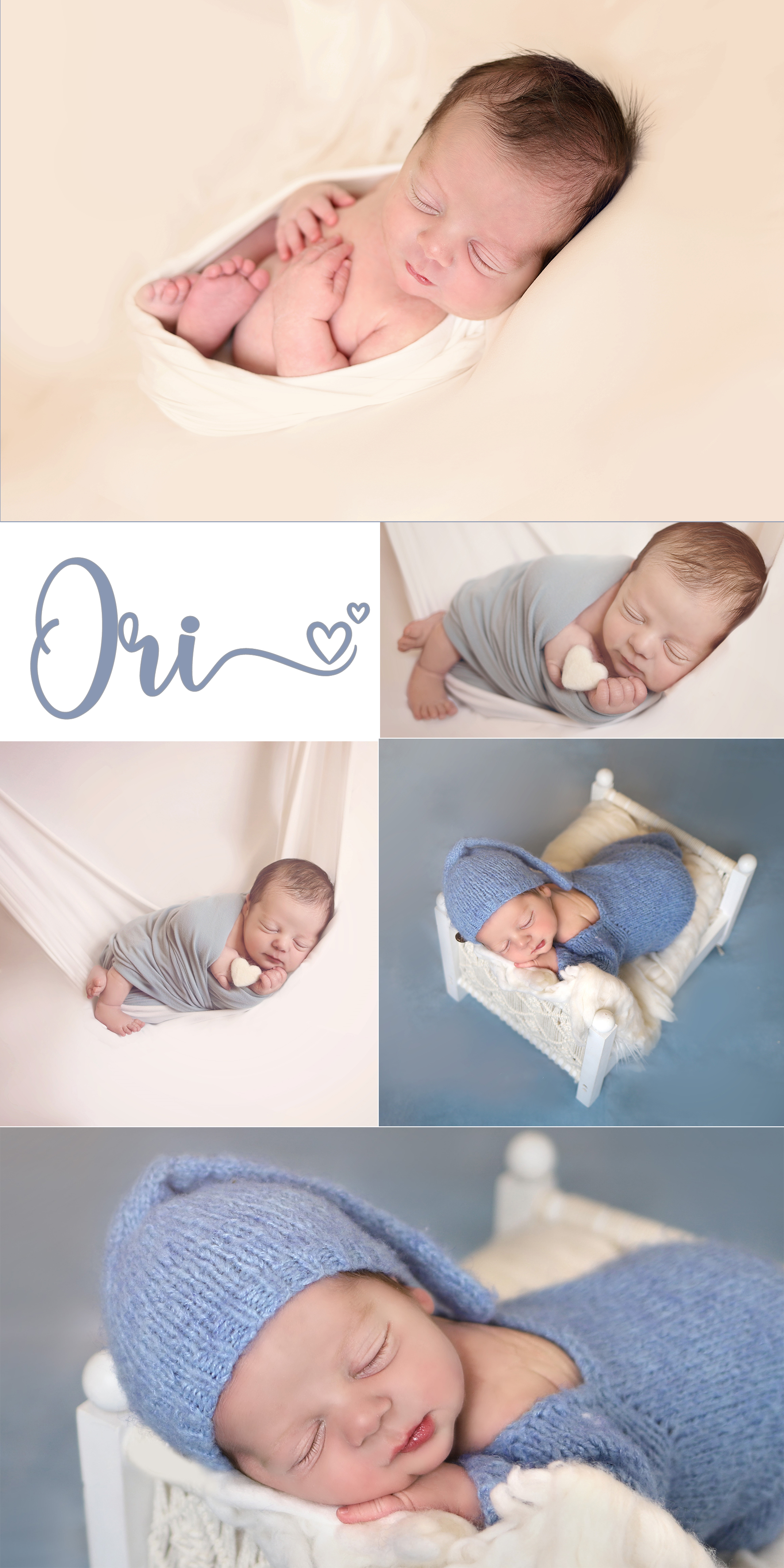 קולאז' אורי.jpg