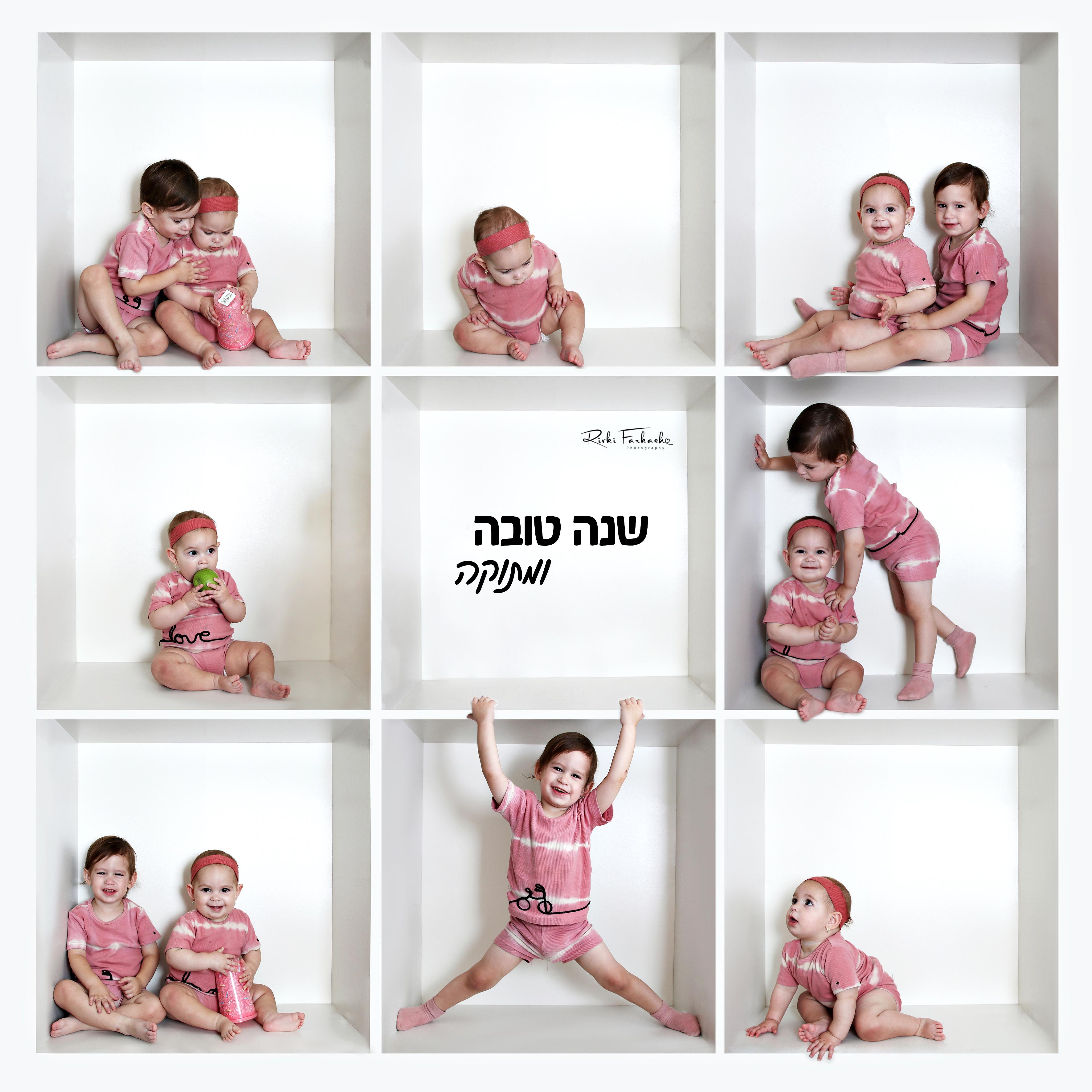 קולאז בלימיחתום מנוך.jpg