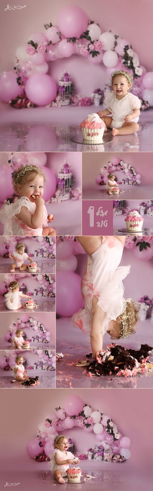 קולאז חנה.jpg