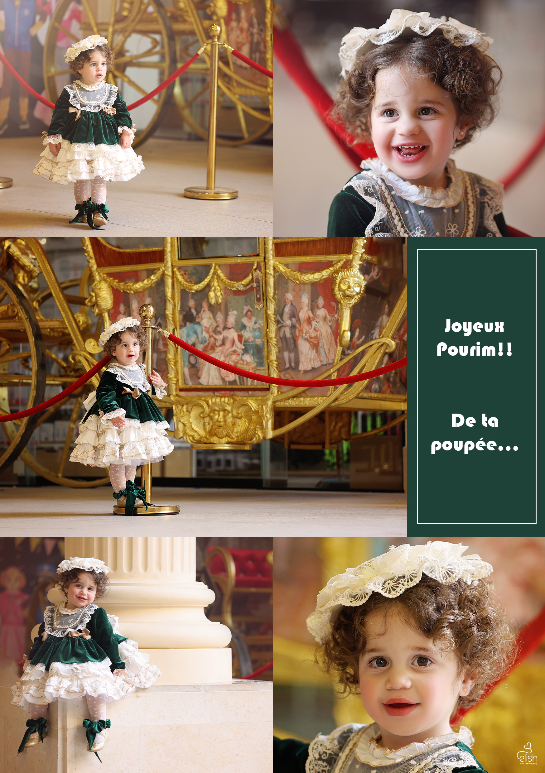 קולאז יוסף גד copy.jpg