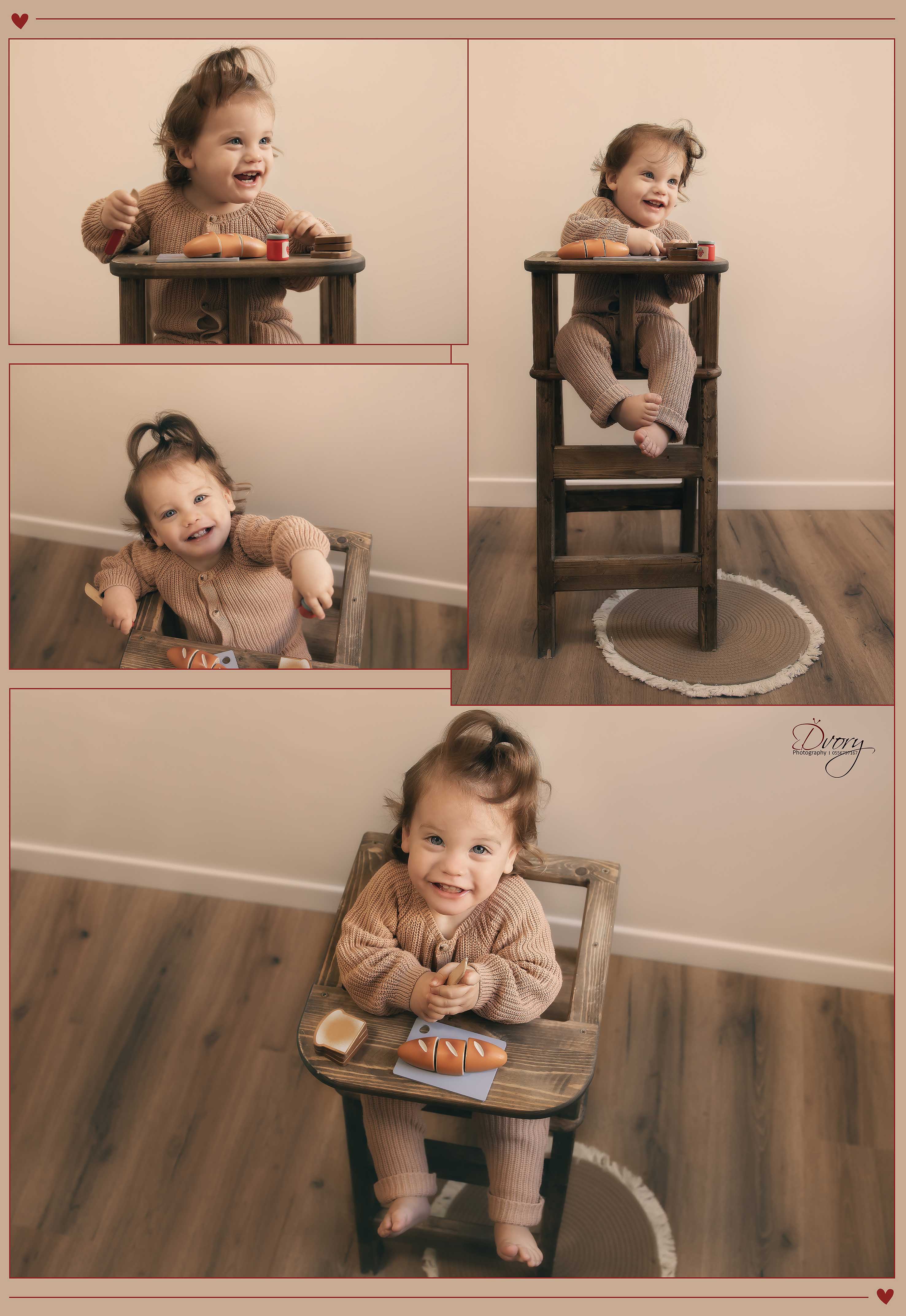 קולאז כיסא אוכל copy 2.jpg