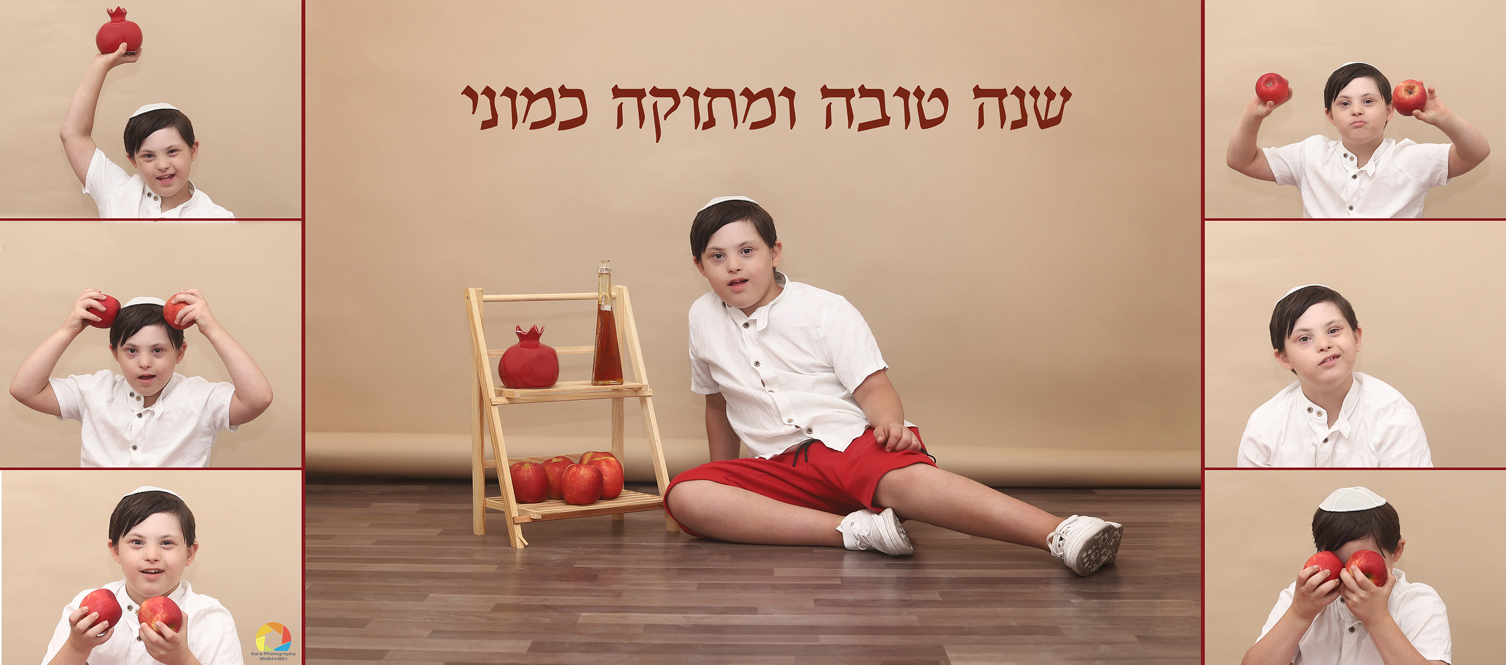 קולאז מוקטן ולוגו.jpg