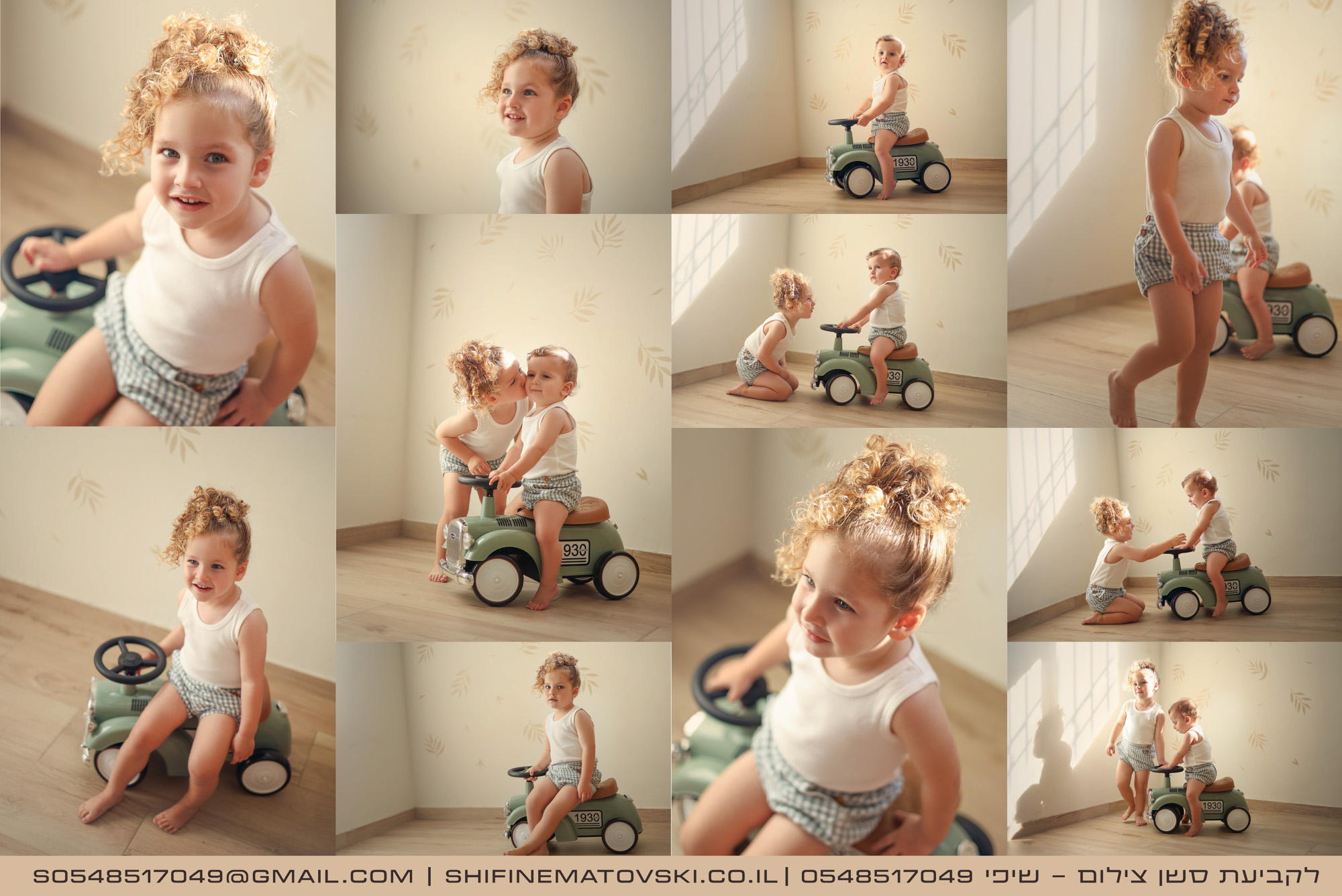 קולאז מכל התמונות לייף סטיילל43 copy.jpg