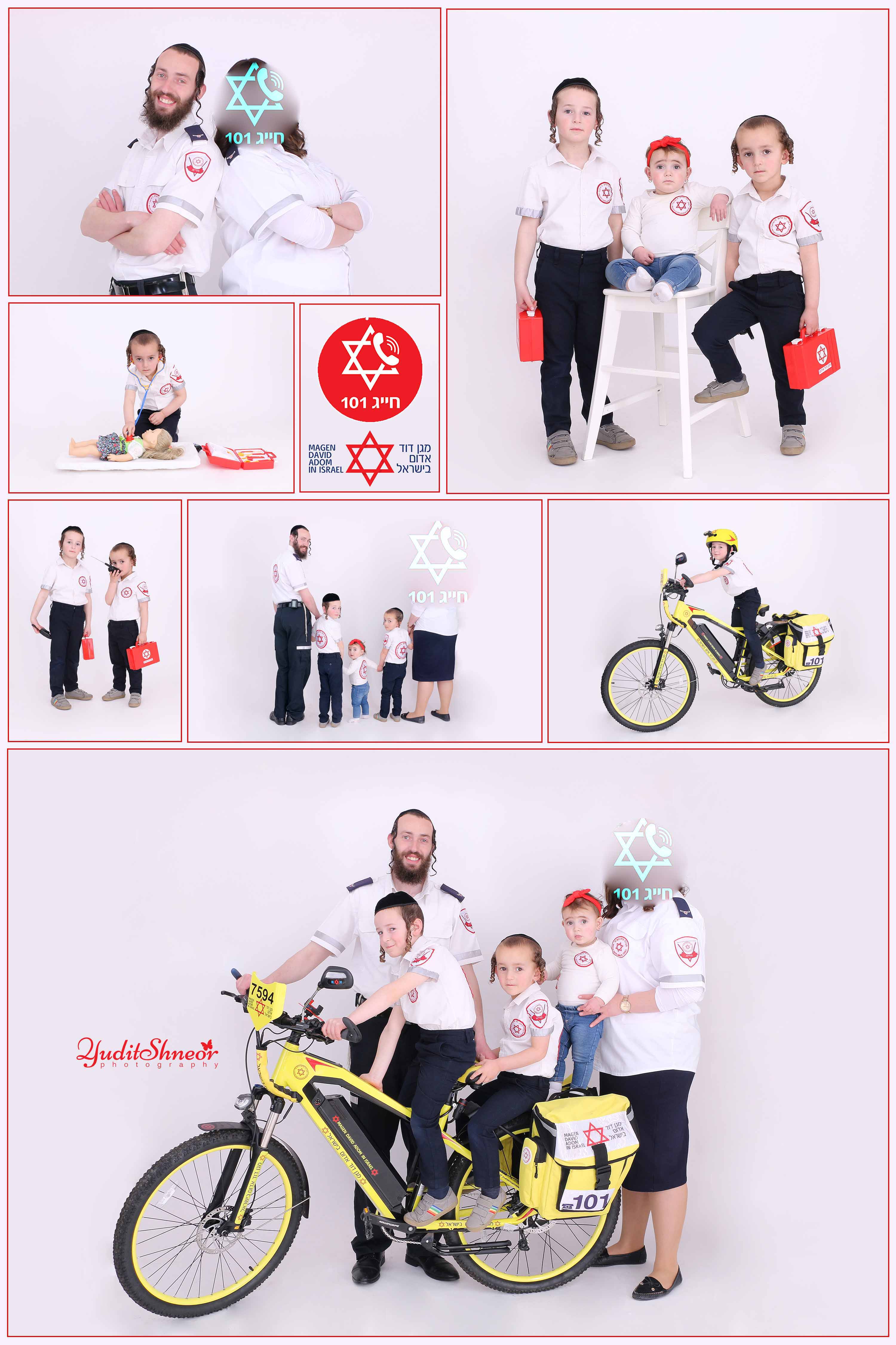 קולאז רקע לבן מצונזר.jpg