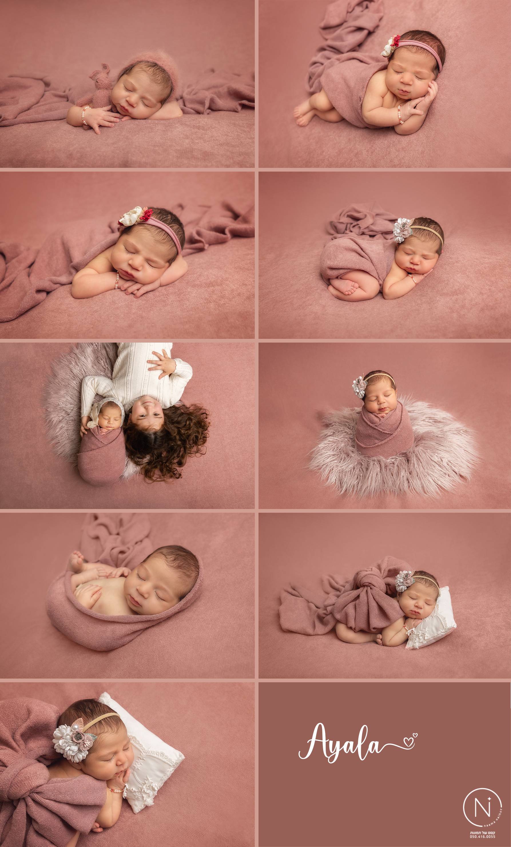 קולאז copy (1).jpg