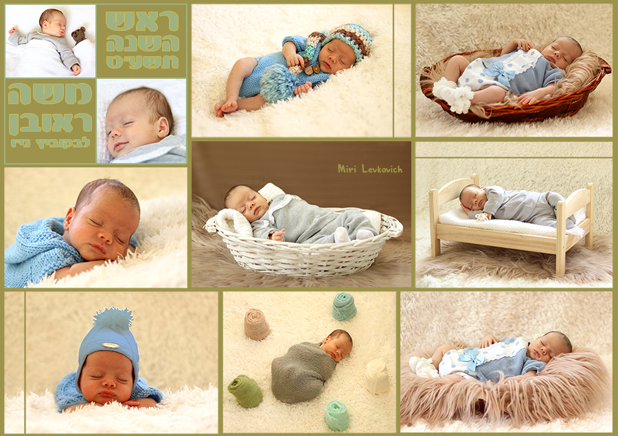 קולז מוקטן copy.jpg