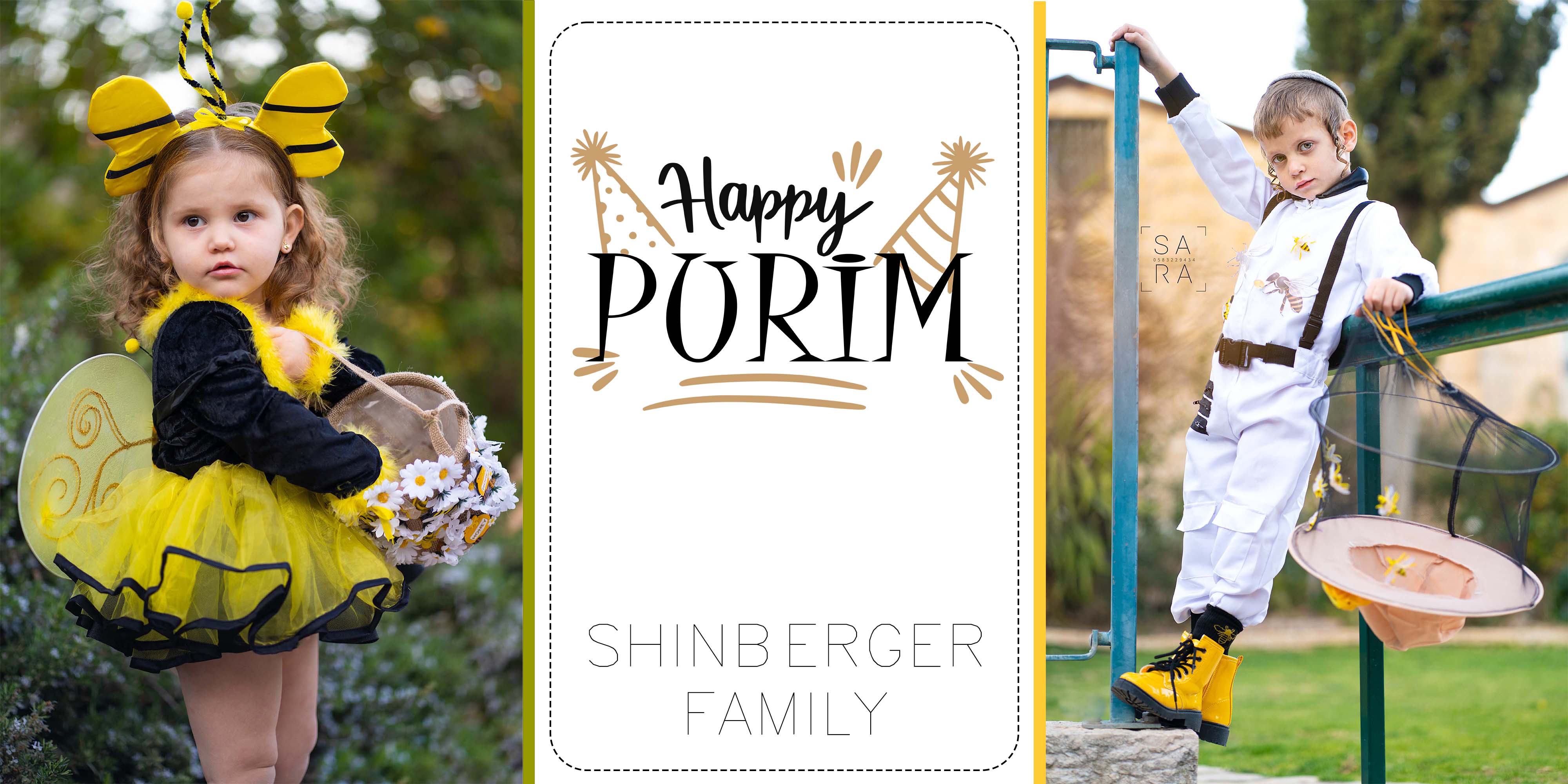 קולז פורים-Recovered-Recovered.jpg