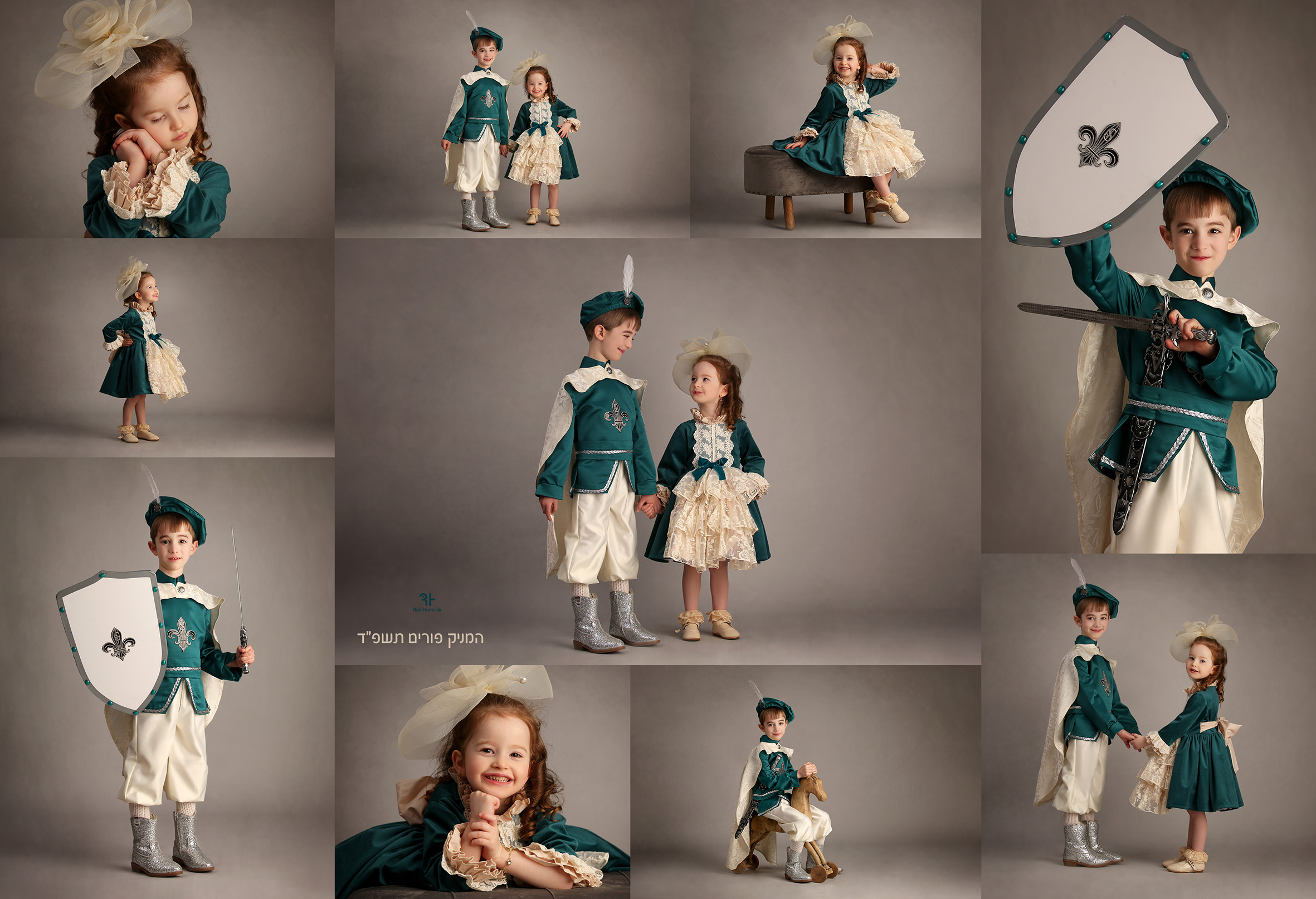 קולז רותי המניק.jpg