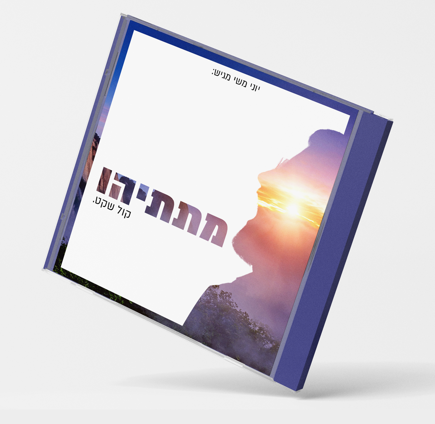 קולשקט1.png