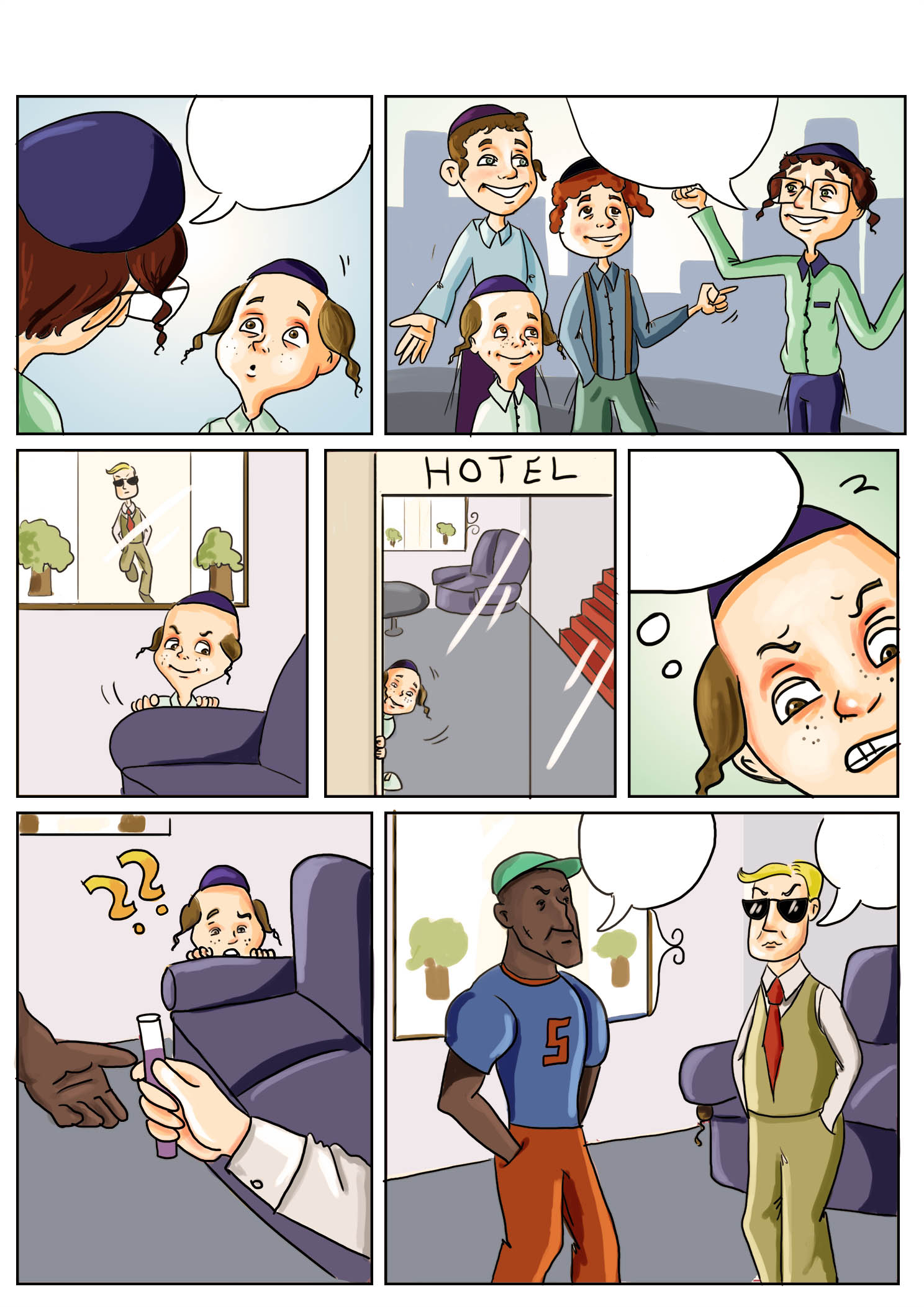 קומיקס חדש דש.jpg