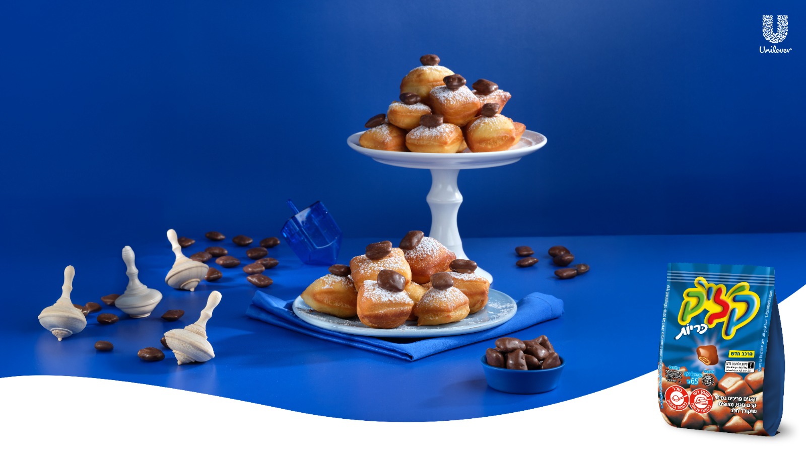 קונספט כחול.jpeg