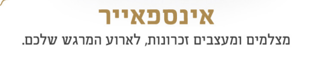 קופי מרכז.PNG
