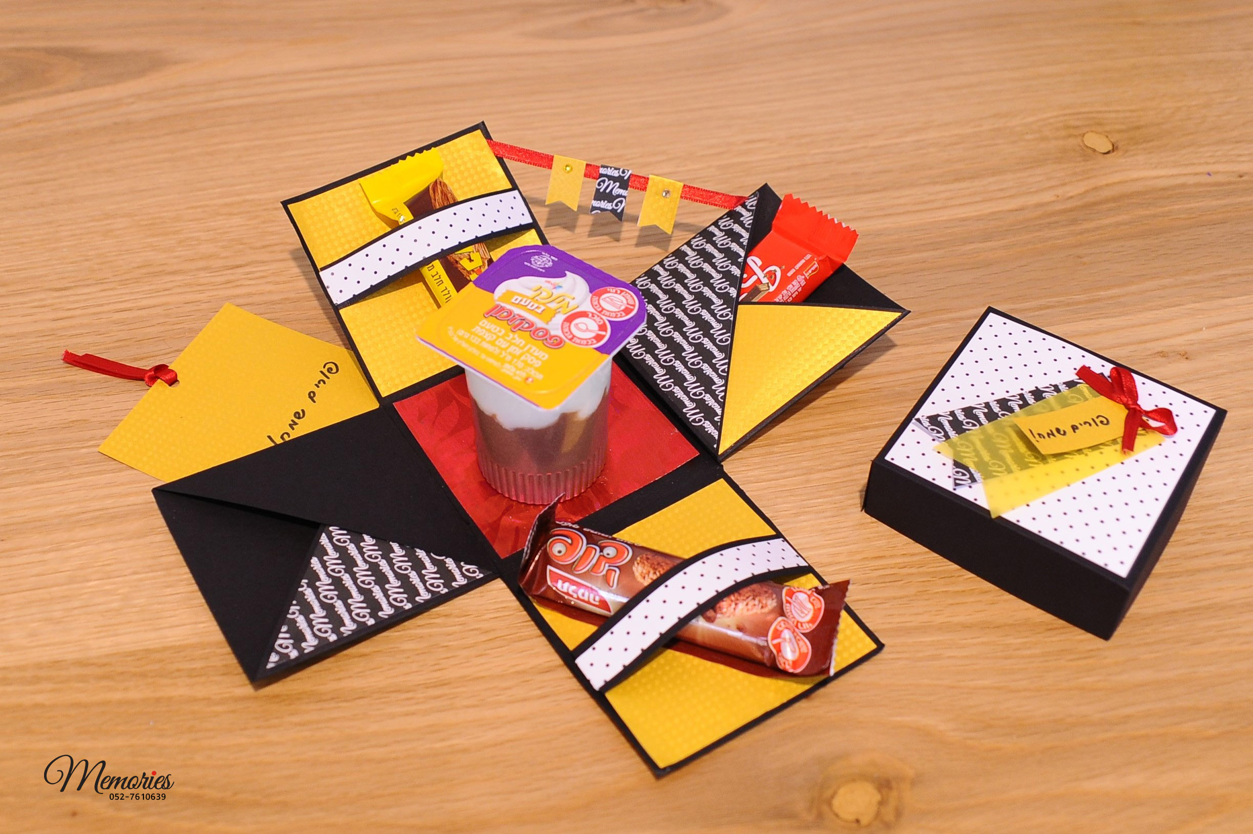 קופסא מתפוצצת_3_ממוריז.jpg