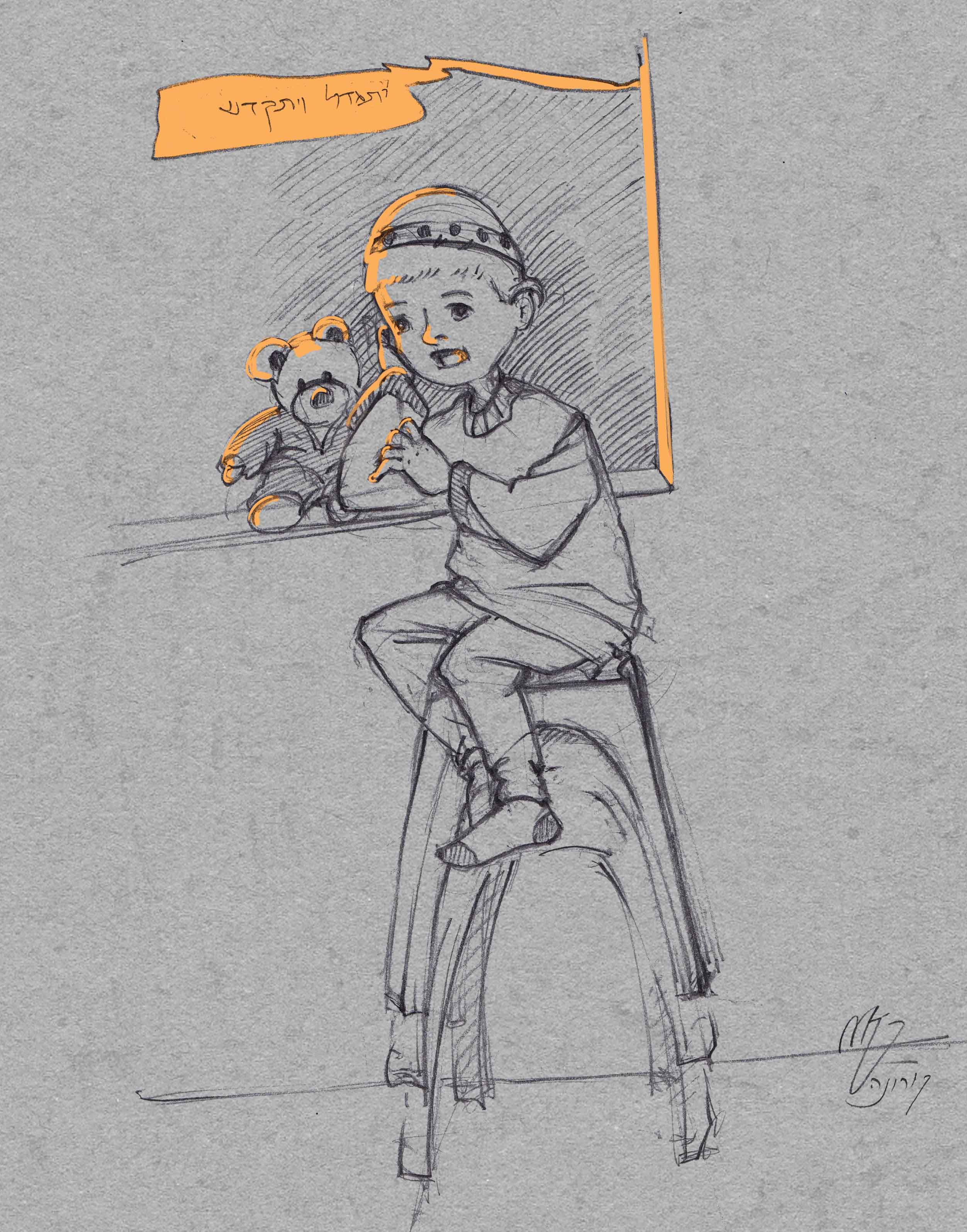 קורונה חלון.jpg