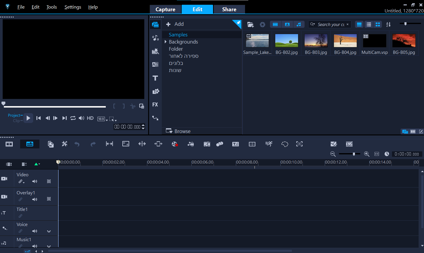 קורל ווידיו סטודיו.png