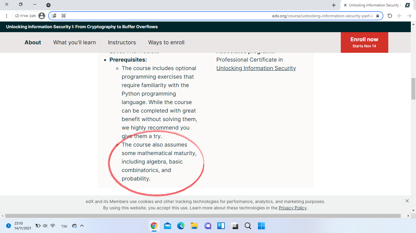 קורס בסייבר דרישות במתמתיקה.png