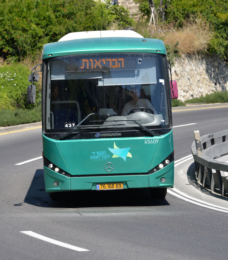 קו הבריאות.jpg